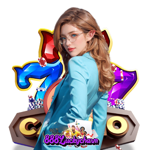 888luckycharm ไม่มีขั้นต่ำ