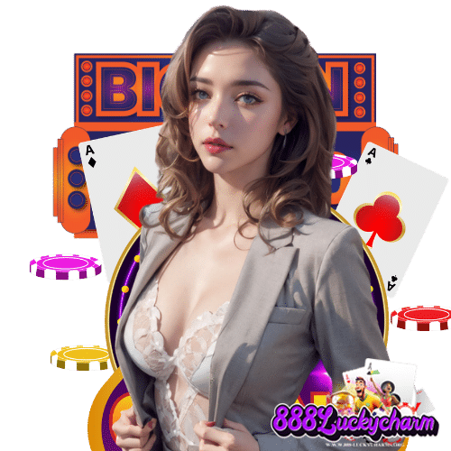 888luckycharm